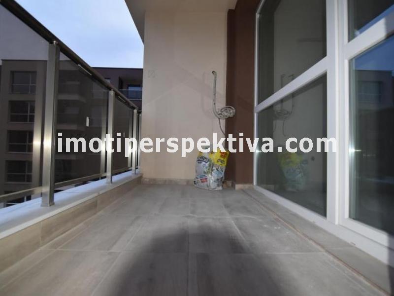 Перспектива - недвижими имоти в Пловдив