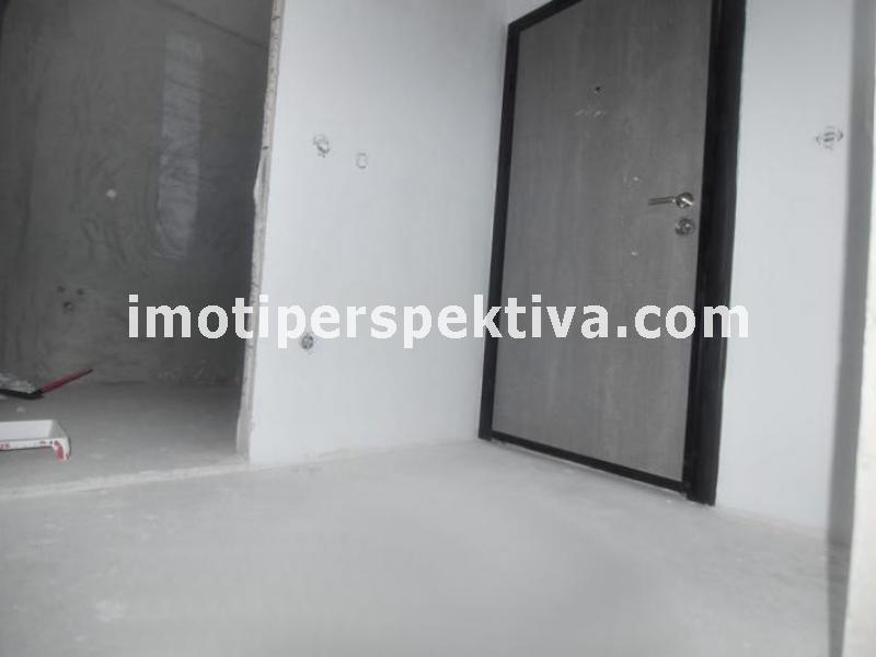 Перспектива - недвижими имоти в Пловдив