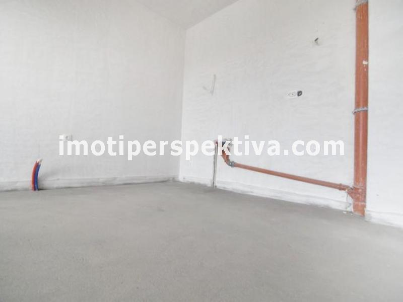 Перспектива - недвижими имоти в Пловдив