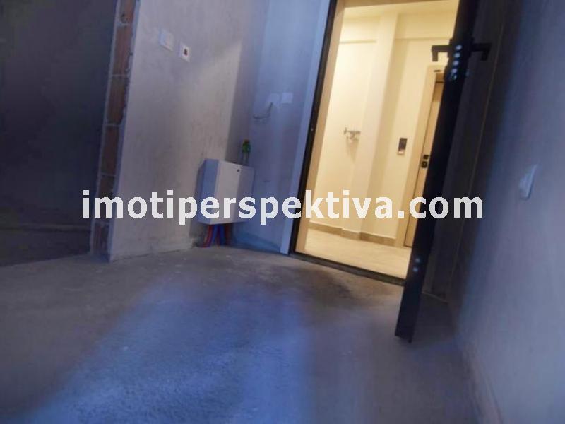 Перспектива - недвижими имоти в Пловдив