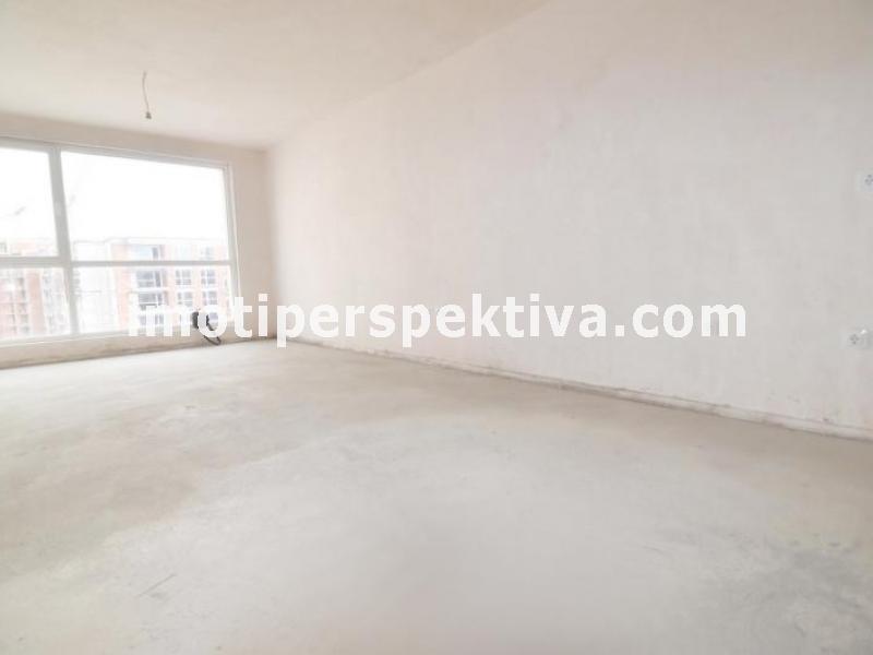 Перспектива - недвижими имоти в Пловдив