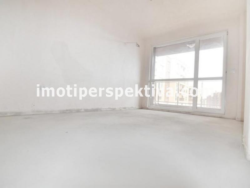 Перспектива - недвижими имоти в Пловдив