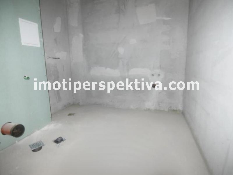 Перспектива - недвижими имоти в Пловдив