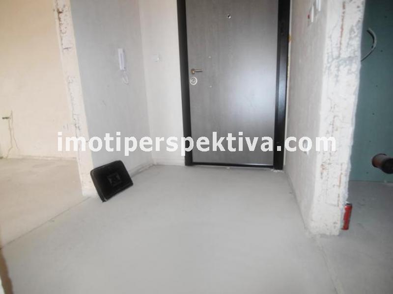 Перспектива - недвижими имоти в Пловдив