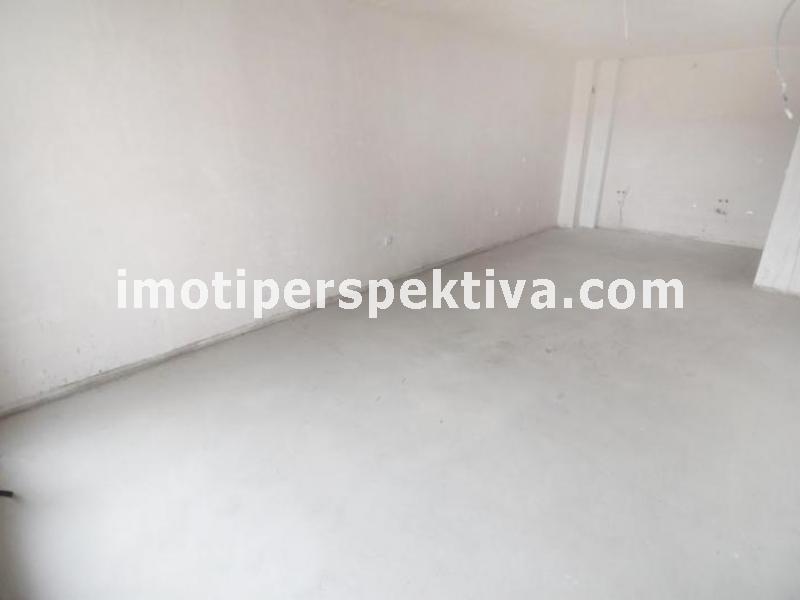 Перспектива - недвижими имоти в Пловдив