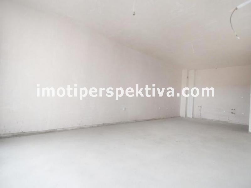 Перспектива - недвижими имоти в Пловдив