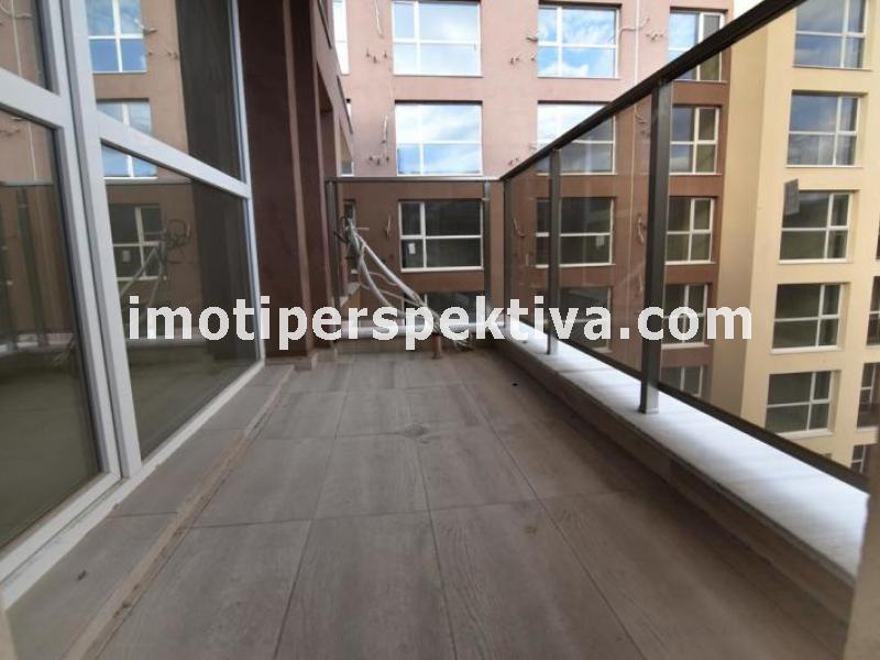 Перспектива - недвижими имоти в Пловдив