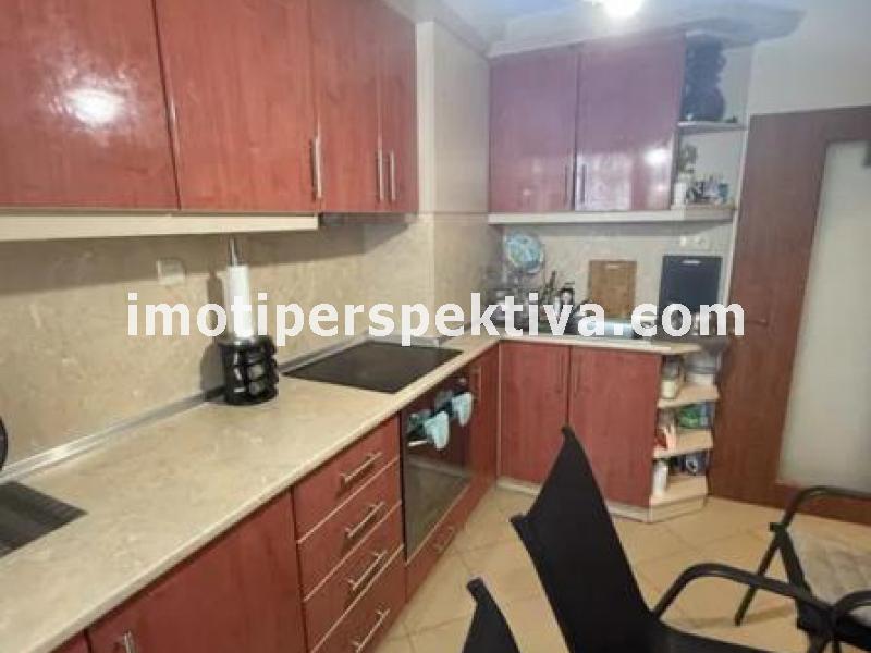 Перспектива - недвижими имоти в Пловдив