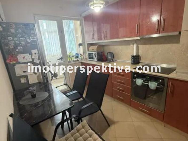 Перспектива - недвижими имоти в Пловдив