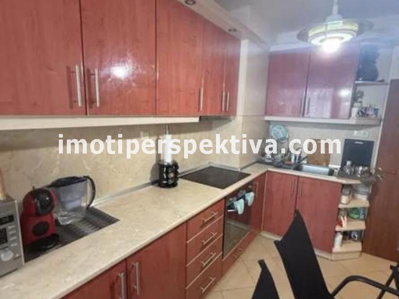 Перспектива - недвижими имоти в Пловдив