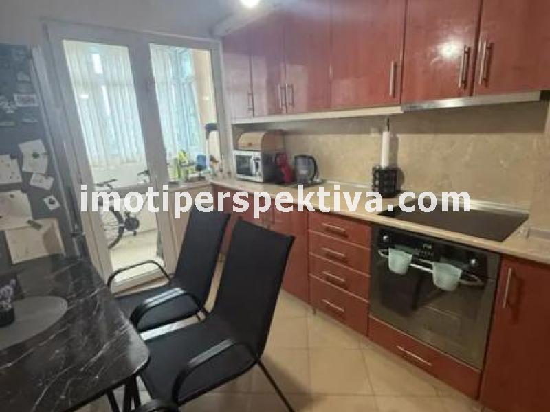 Перспектива - недвижими имоти в Пловдив