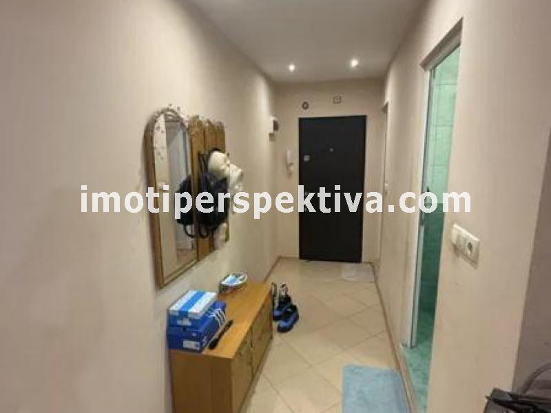 Перспектива - недвижими имоти в Пловдив