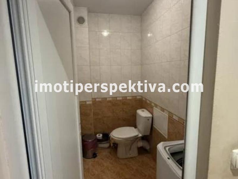 Перспектива - недвижими имоти в Пловдив