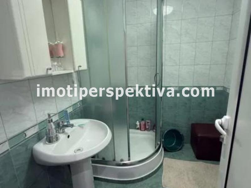 Перспектива - недвижими имоти в Пловдив