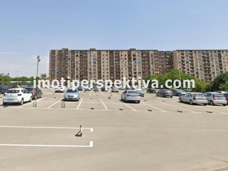 Перспектива - недвижими имоти в Пловдив