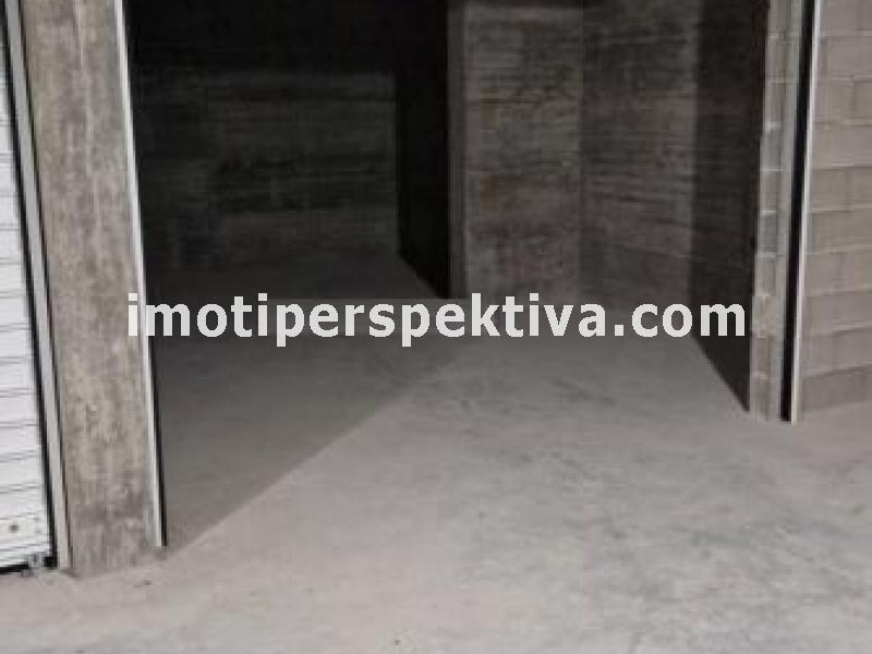 Перспектива - недвижими имоти в Пловдив