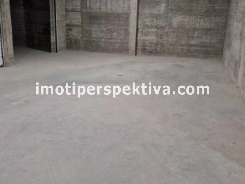 Перспектива - недвижими имоти в Пловдив