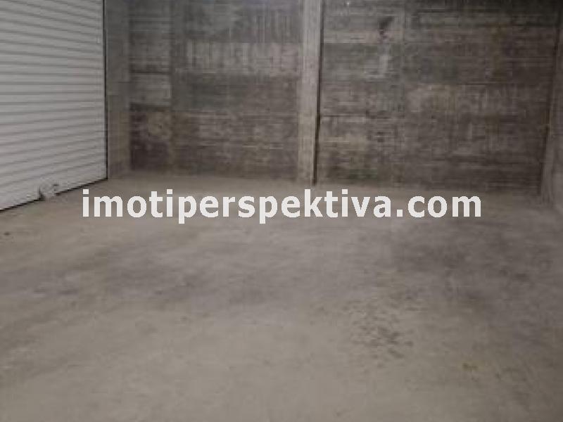 Перспектива - недвижими имоти в Пловдив