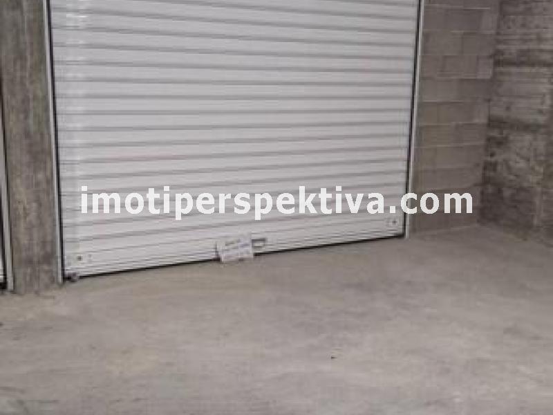 Перспектива - недвижими имоти в Пловдив