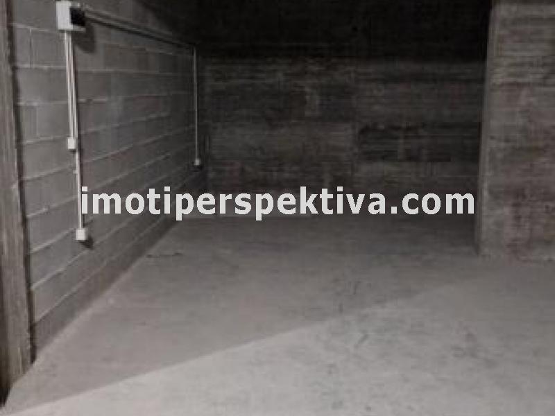 Перспектива - недвижими имоти в Пловдив