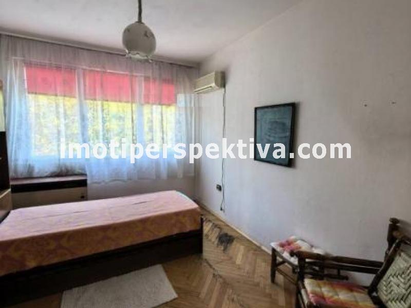 Перспектива - недвижими имоти в Пловдив