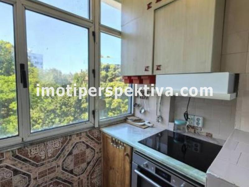 Перспектива - недвижими имоти в Пловдив