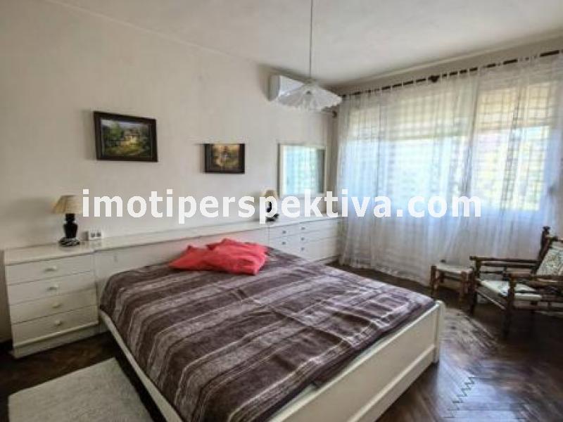 Перспектива - недвижими имоти в Пловдив