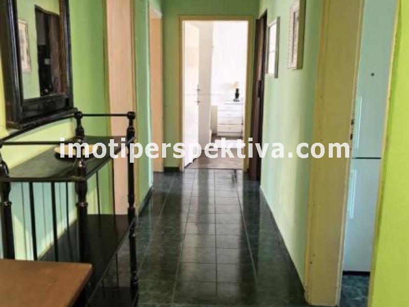 Перспектива - недвижими имоти в Пловдив