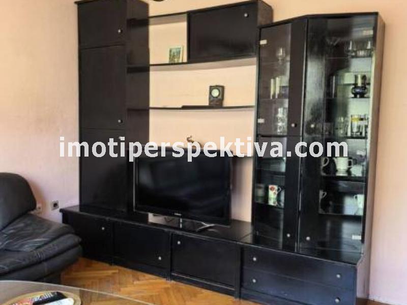 Перспектива - недвижими имоти в Пловдив