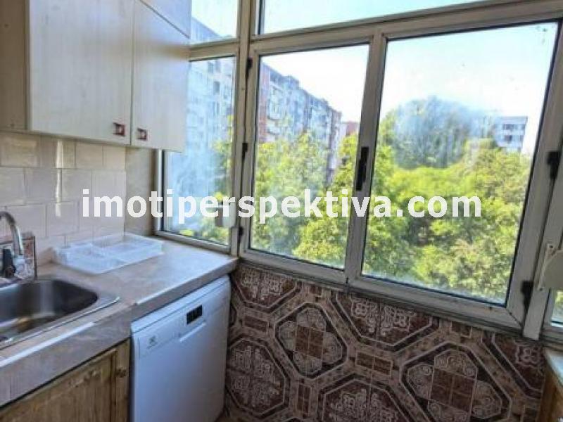 Перспектива - недвижими имоти в Пловдив