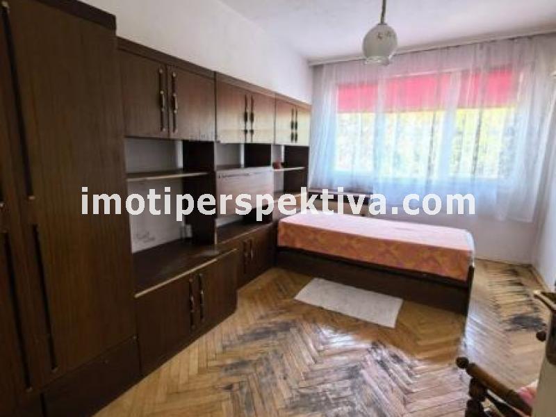 Перспектива - недвижими имоти в Пловдив