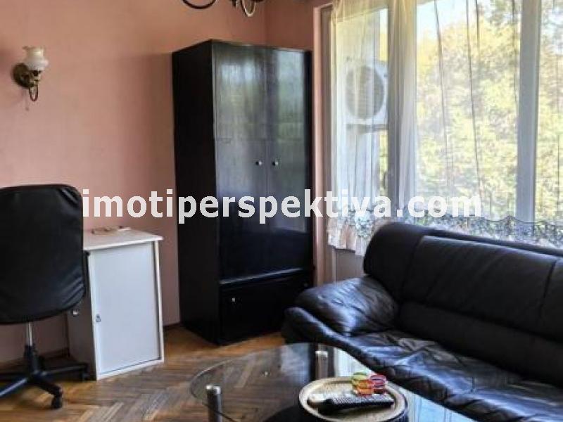 Перспектива - недвижими имоти в Пловдив