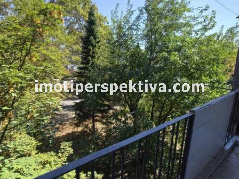 Перспектива - недвижими имоти в Пловдив