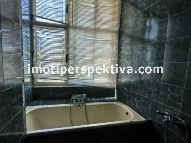 Перспектива - недвижими имоти в Пловдив