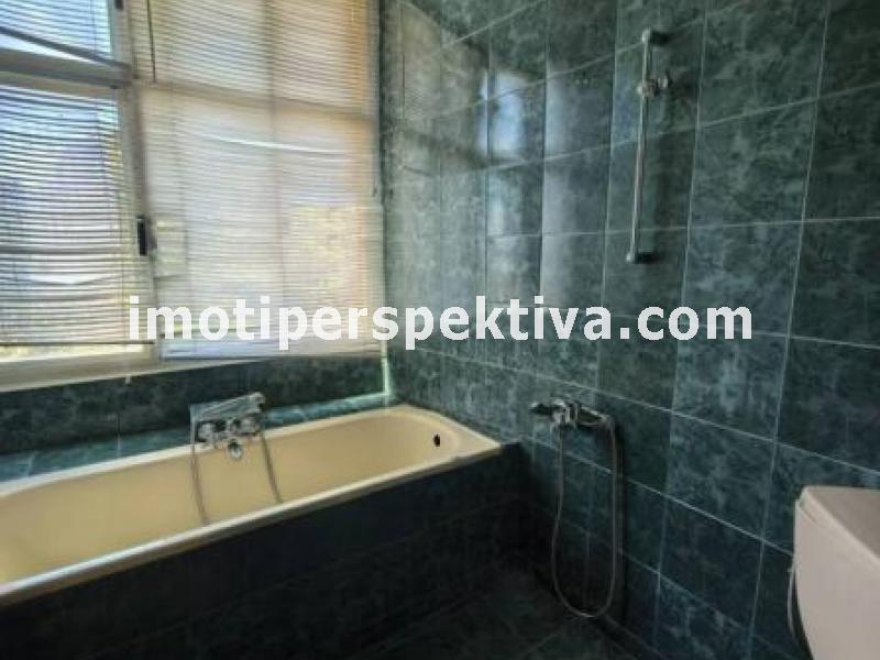 Перспектива - недвижими имоти в Пловдив