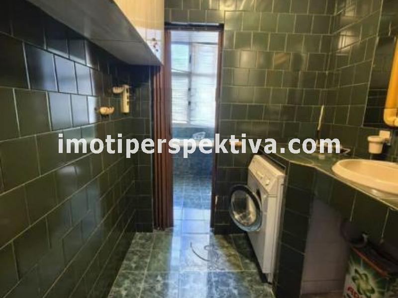 Перспектива - недвижими имоти в Пловдив