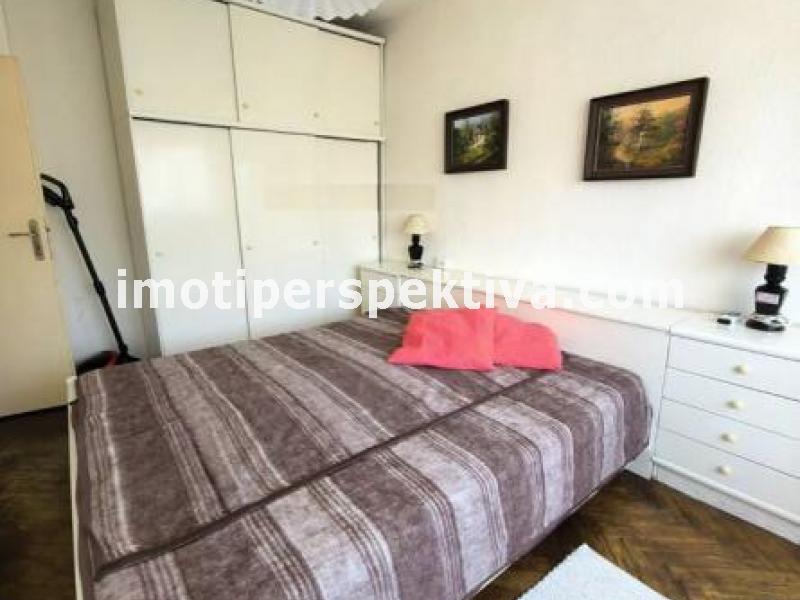 Перспектива - недвижими имоти в Пловдив