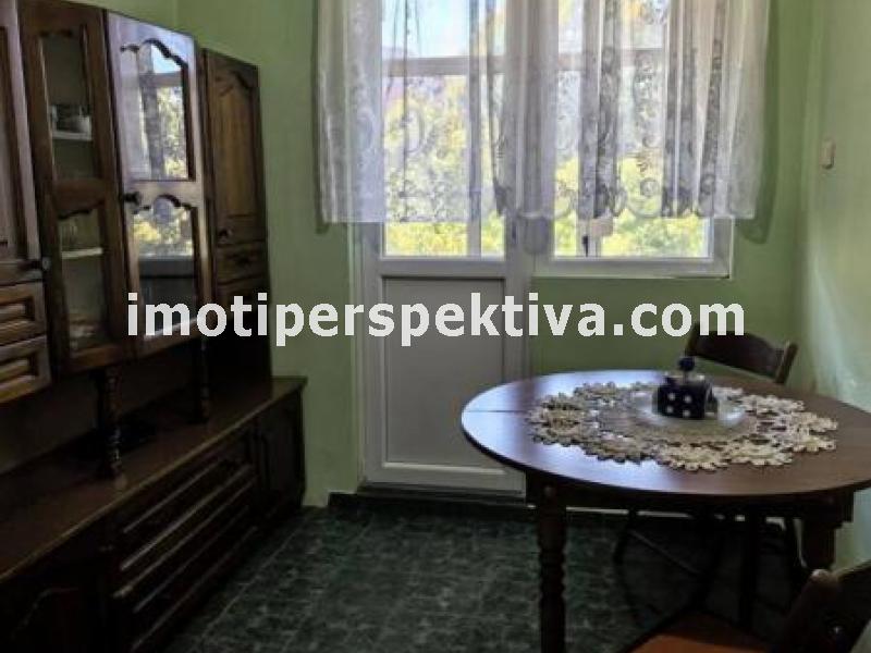 Перспектива - недвижими имоти в Пловдив