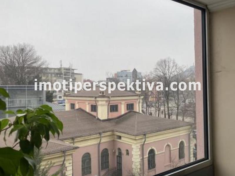 Перспектива - недвижими имоти в Пловдив