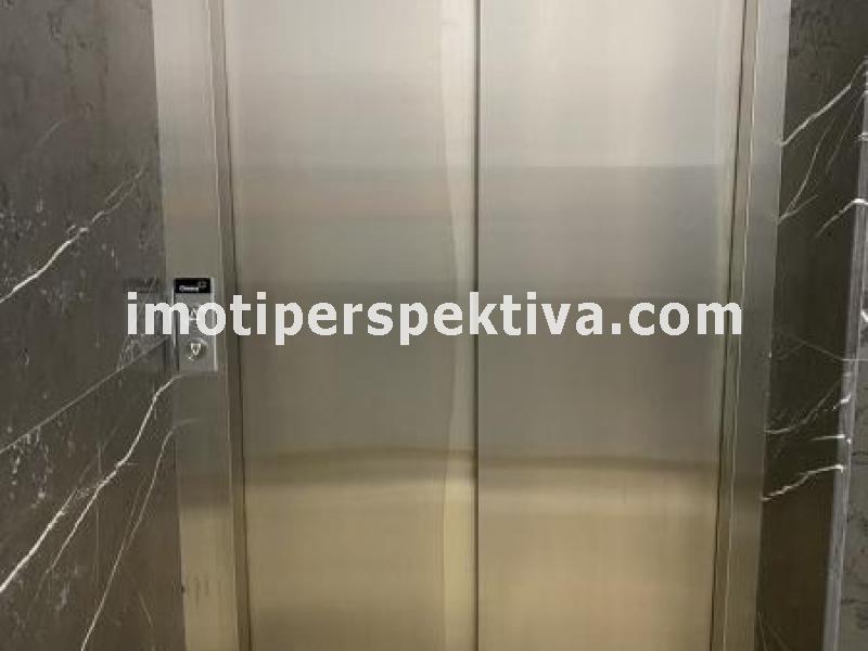 Перспектива - недвижими имоти в Пловдив