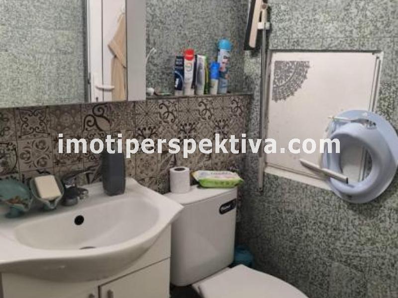 Перспектива - недвижими имоти в Пловдив