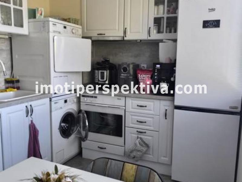 Перспектива - недвижими имоти в Пловдив