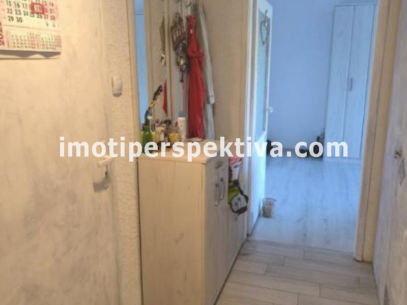 Перспектива - недвижими имоти в Пловдив