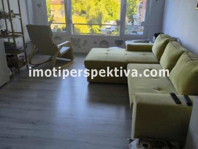 Перспектива - недвижими имоти в Пловдив