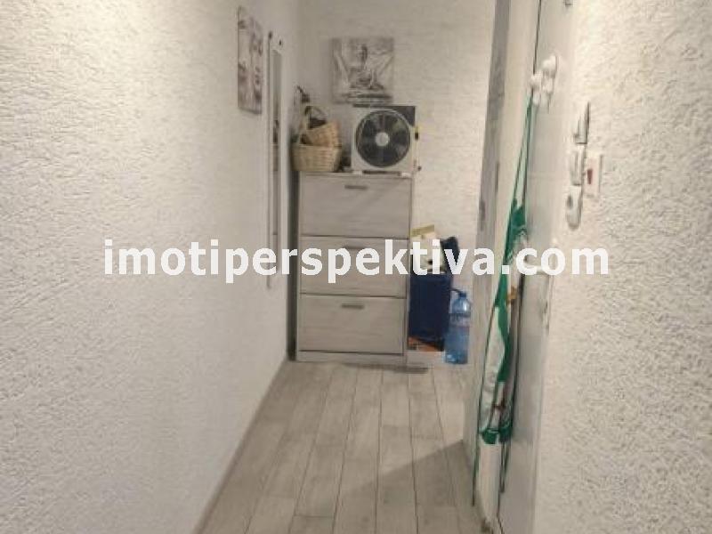 Перспектива - недвижими имоти в Пловдив