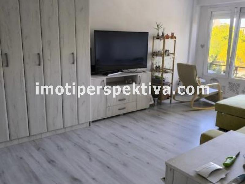 Перспектива - недвижими имоти в Пловдив