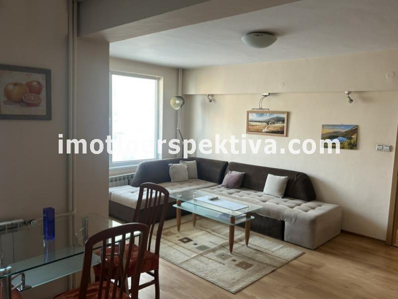 Перспектива - недвижими имоти в Пловдив