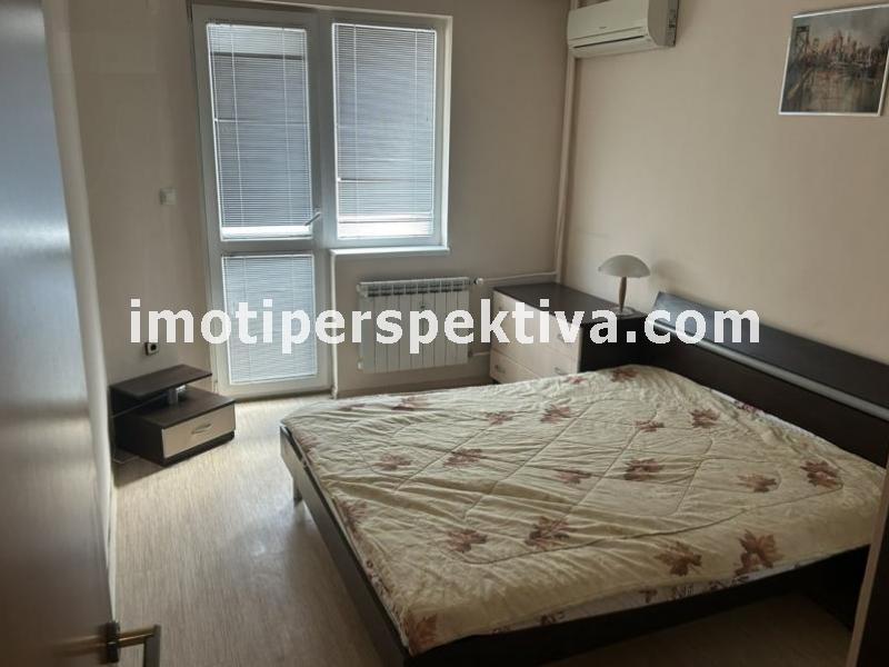 Перспектива - недвижими имоти в Пловдив