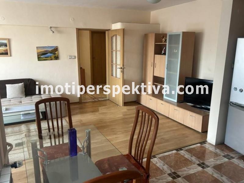 Перспектива - недвижими имоти в Пловдив