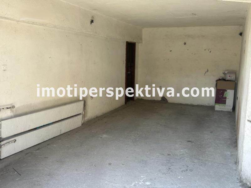 Перспектива - недвижими имоти в Пловдив